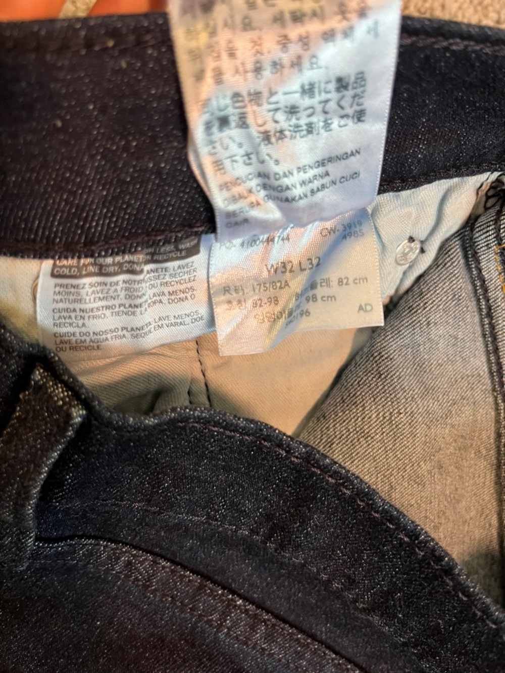Levi's 514 Straight Stretch Men's Jeans Indigo NWT - Picture 5 of 6
